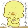 弗莱娜