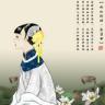 木莲