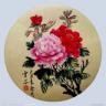 药想想