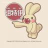 魉魉LIANG