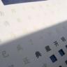 沐衣傲