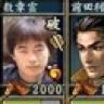 Yuke-云