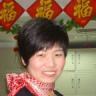 清予