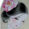 是花