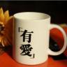 朱小蒂