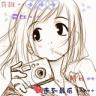 小MM孜