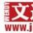 文迪借书网